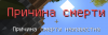 upload_2020-4-5_2-19-54.png