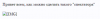 upload_2020-4-21_14-46-53.png