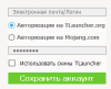 upload_2020-4-24_14-33-2.png