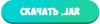 download.png