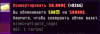 upload_2020-5-25_10-10-40.png