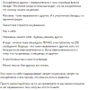 upload_2020-7-25_13-10-44.png