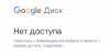 upload_2020-7-31_20-31-37.png