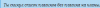 upload_2020-10-13_23-44-14.png