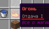 upload_2020-10-31_15-34-12.png