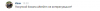 upload_2020-11-7_22-51-26.png
