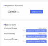 Opera Снимок_2020-11-12_160831_mcsw.ru.png