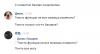 upload_2021-1-8_3-45-2.png