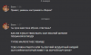 upload_2021-1-8_9-19-20.png