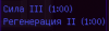 Снимок.PNG