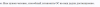 upload_2021-3-16_20-39-28.png