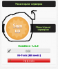 Безымянный55.PNG