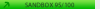 sandbox.png