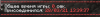 upload_2021-4-1_13-1-59.png