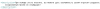 upload_2021-4-3_0-49-48.png