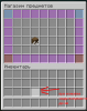 upload_2021-6-6_21-15-57.png