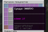 upload_2021-6-6_23-58-6.png upload_2021-6-6_23-58-6.png