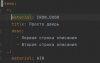 Screenshot_20210614_202032.png