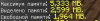 upload_2021-7-14_15-48-2.png