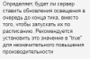 upload_2021-7-15_1-21-30.png