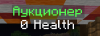 изображение_2021-08-02_184829.png
