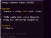 Screenshot_2.png
