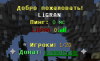 upload_2021-9-8_20-8-53.png