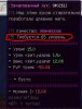 Screenshot_95.jpg