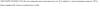 upload_2021-10-29_1-30-1.png