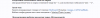 upload_2021-10-31_0-43-27.png