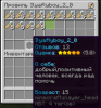 upload_2021-11-14_2-49-52.png