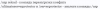 upload_2021-11-15_13-9-11.png