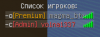 unknown.png