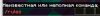 upload_2021-12-28_22-40-59.png