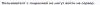upload_2022-1-21_13-22-59.png