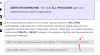 upload_2022-2-2_2-57-20.png