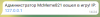 upload_2022-3-23_10-39-37.png
