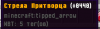 upload_2022-4-9_15-58-5.png upload_2022-4-9_15-58-5.png