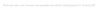upload_2022-5-3_16-31-44.png