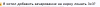 upload_2022-5-18_5-19-47.png