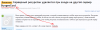 upload_2022-7-5_0-38-58.png