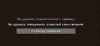 javaw_5EQaoE4iVU.png