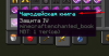 upload_2022-8-19_1-38-38.png