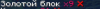 upload_2022-10-18_23-38-2.png upload_2022-10-18_23-38-2.png