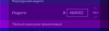 upload_2023-4-26_15-27-13.png