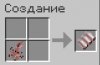 Без имени-1.jpg Без имени-1.jpg