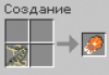 Снимок экрана 2023-07-07 153833.png Снимок экрана 2023-07-07 153833.png