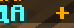 upload_2023-7-25_3-30-37.png