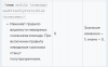 upload_2023-8-10_17-4-44.png