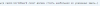 upload_2023-8-21_21-45-17.png